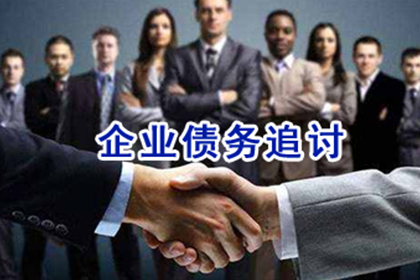 民间借贷需谨记的要点有哪些